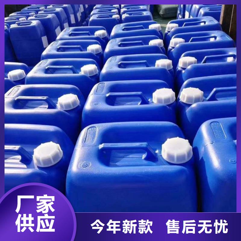 杀菌灭藻剂净水剂聚合硫酸铁好品质售后无忧