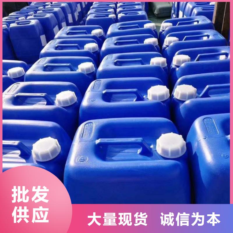 杀菌灭藻剂棕褐色聚合氯化铝品质有保障