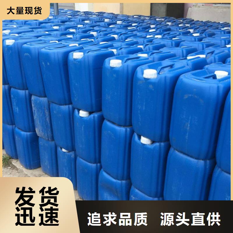 杀菌灭藻剂白色聚合氯化铝支持加工定制