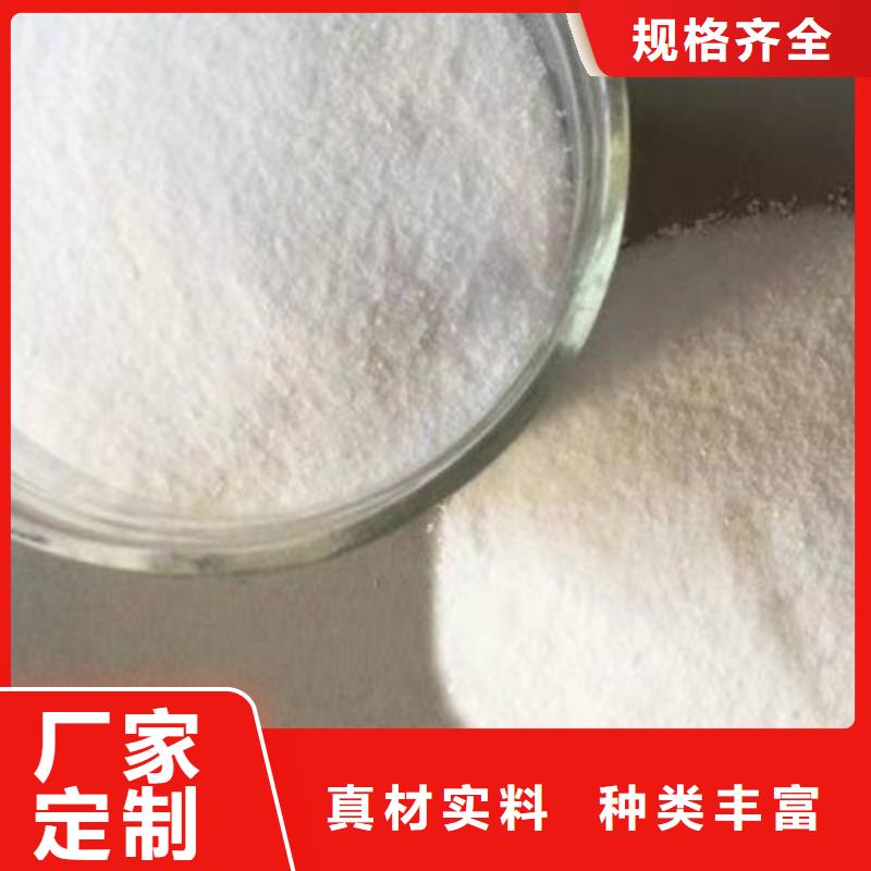 葡萄糖_硫酸聚铁质量检测