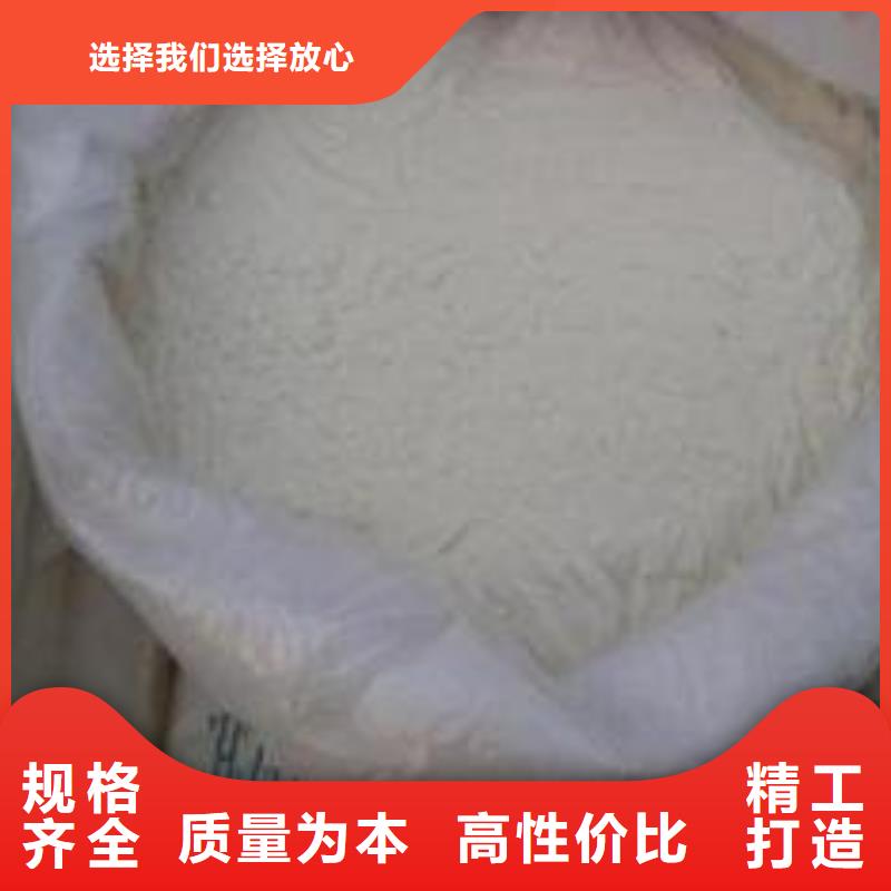 葡萄糖工业废水消泡剂厂家货源稳定