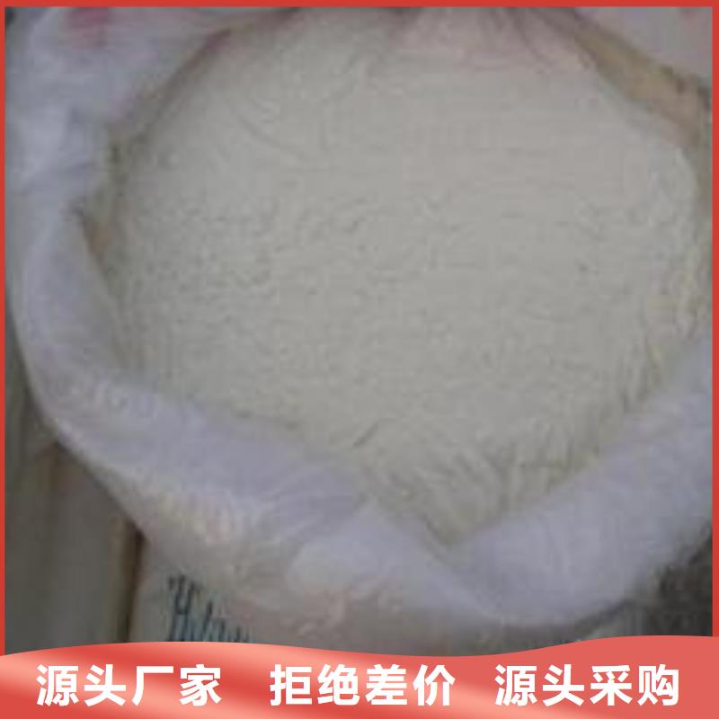 葡萄糖高分子聚丙烯酰胺厂家批发价