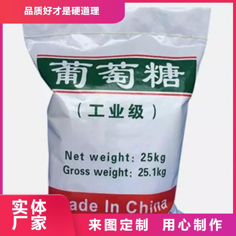 葡萄糖工业硫酸亚铁精选优质材料