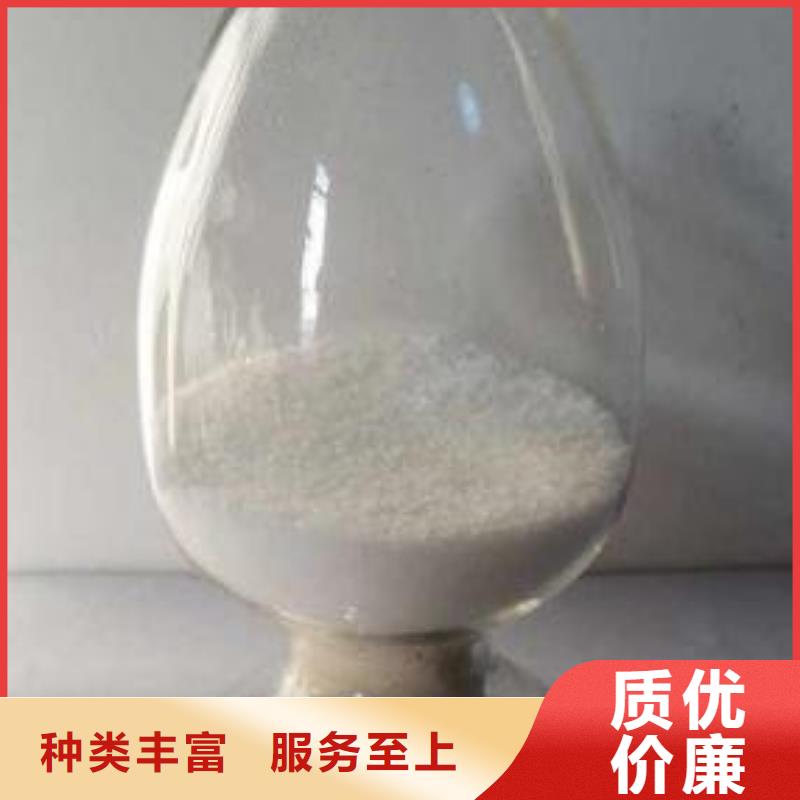 葡萄糖板框式聚合氯化铝N年生产经验