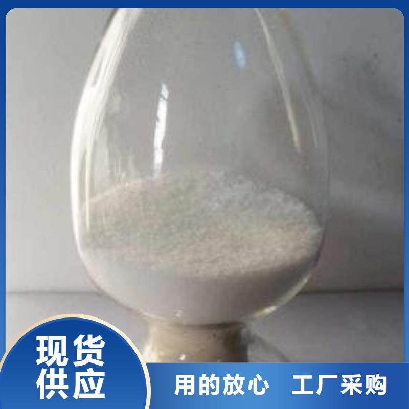 葡萄糖新型碳源应用领域