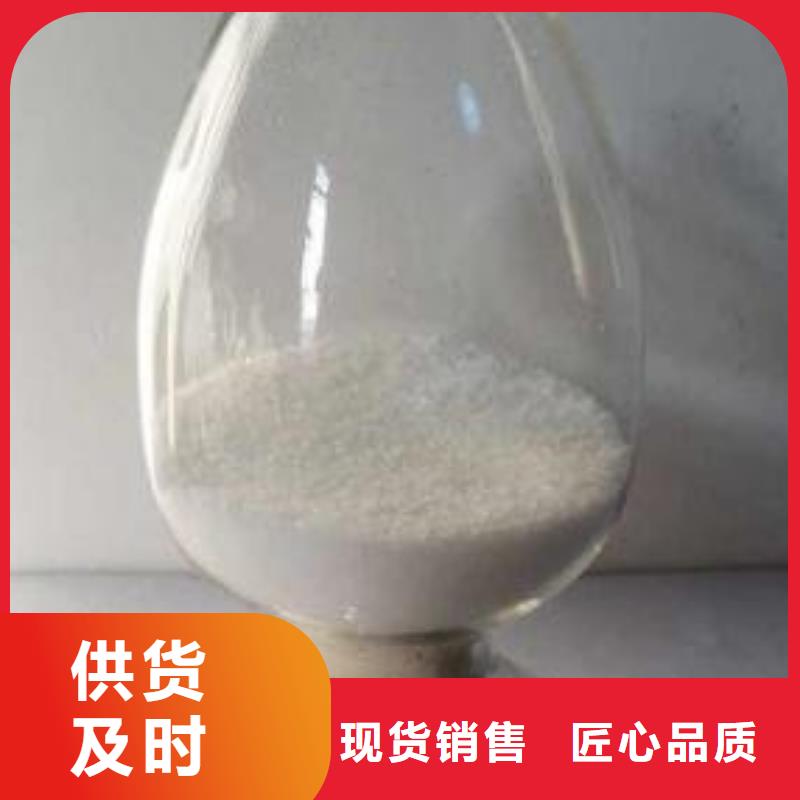 葡萄糖【新型葡萄糖碳源】从厂家买售后有保障
