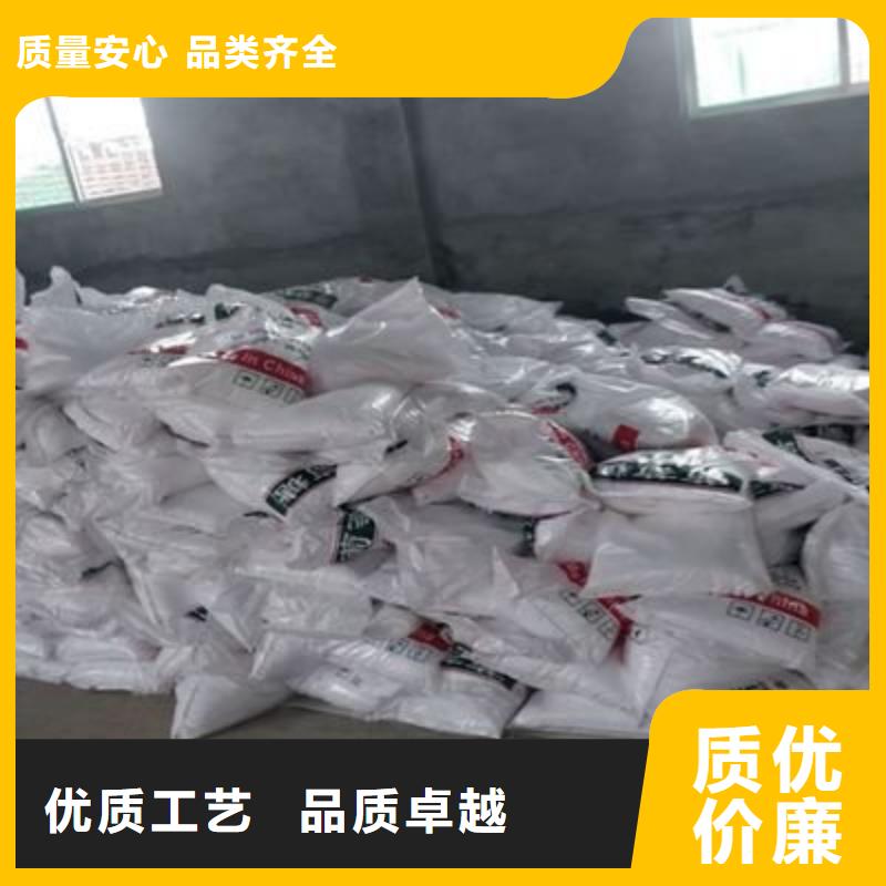 葡萄糖硫酸聚铁来图来样定制