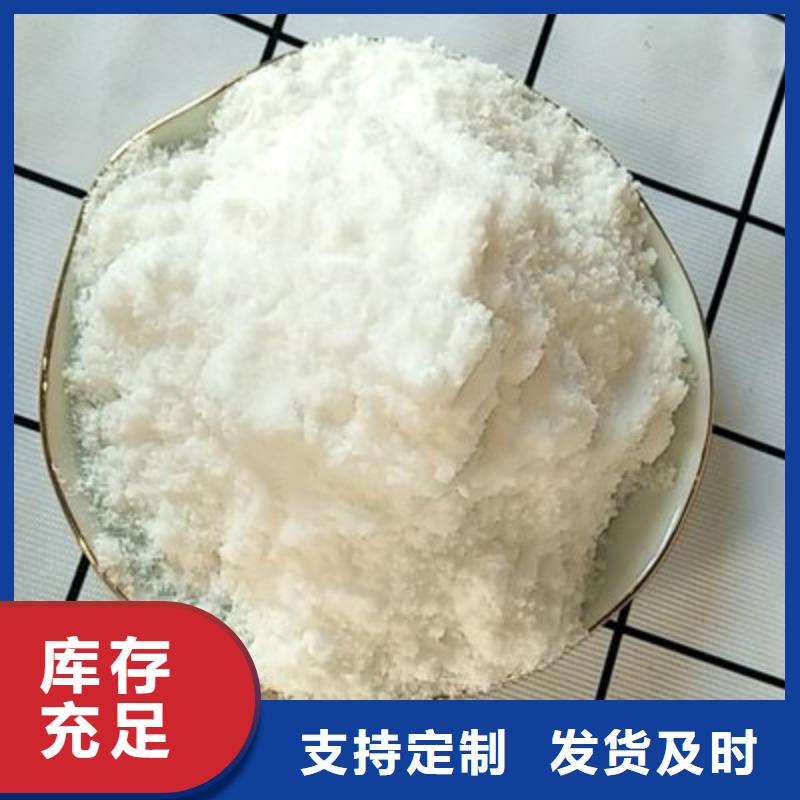 葡萄糖液体硫酸亚铁价格实惠工厂直供
