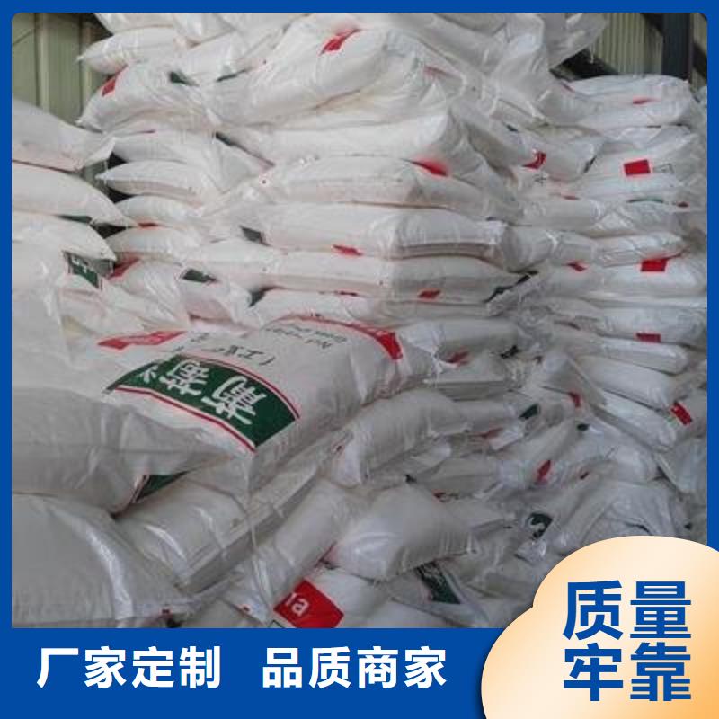 葡萄糖食品级聚丙烯酰胺实力见证