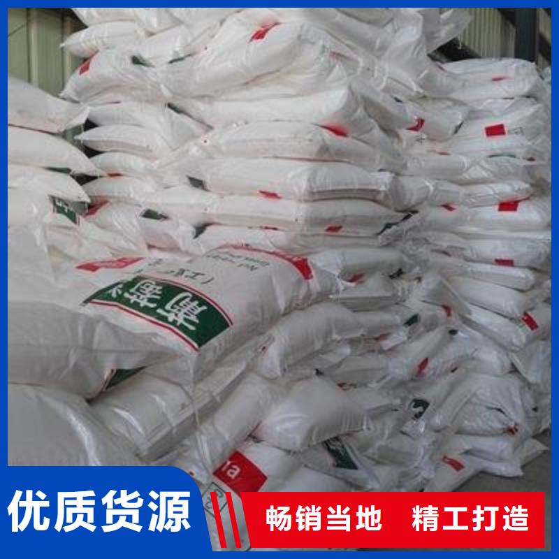 葡萄糖聚醚消泡剂诚信经营现货现发