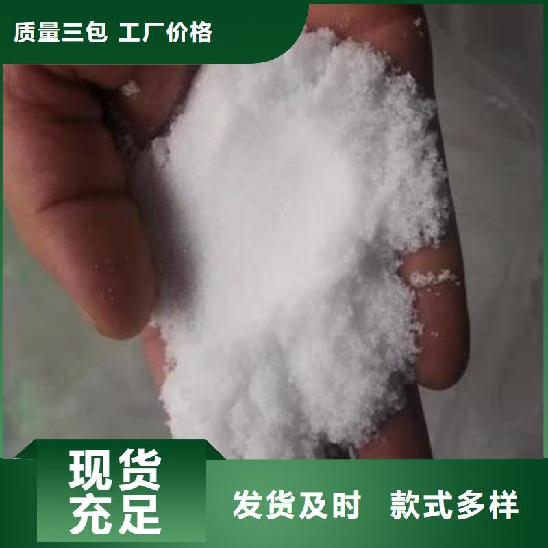 葡萄糖产品细节参数