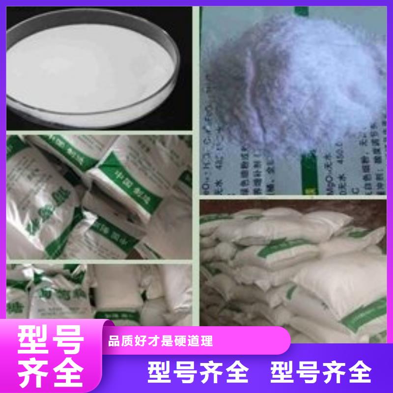 葡萄糖,聚合硫酸铁产品性能