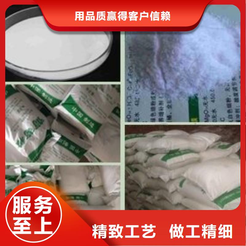 葡萄糖_消泡剂品质保障价格合理