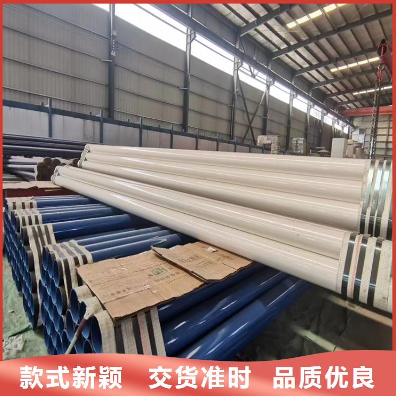q355e无缝钢管按需定制