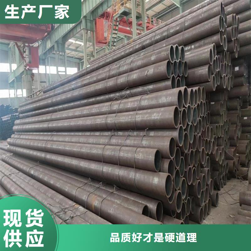 q355e无缝钢管按需定制