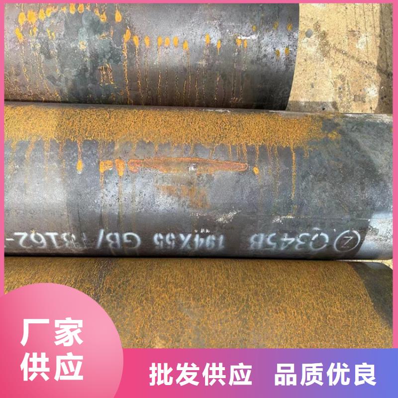 珩磨管全国走货