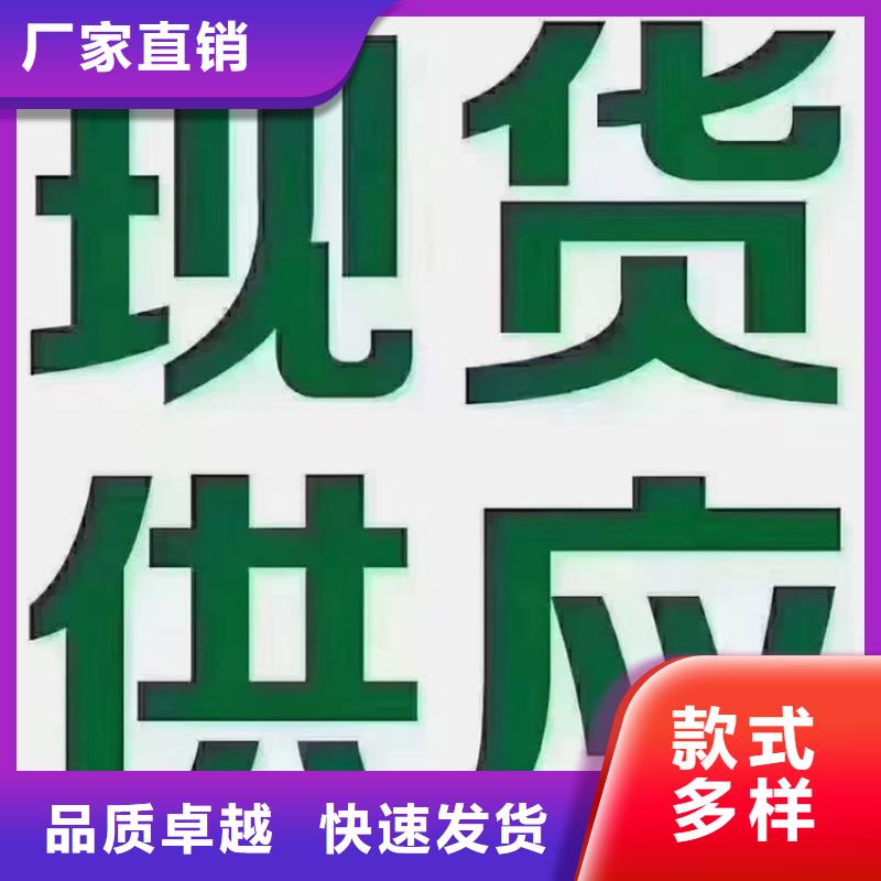 精密钢管生产厂家排名