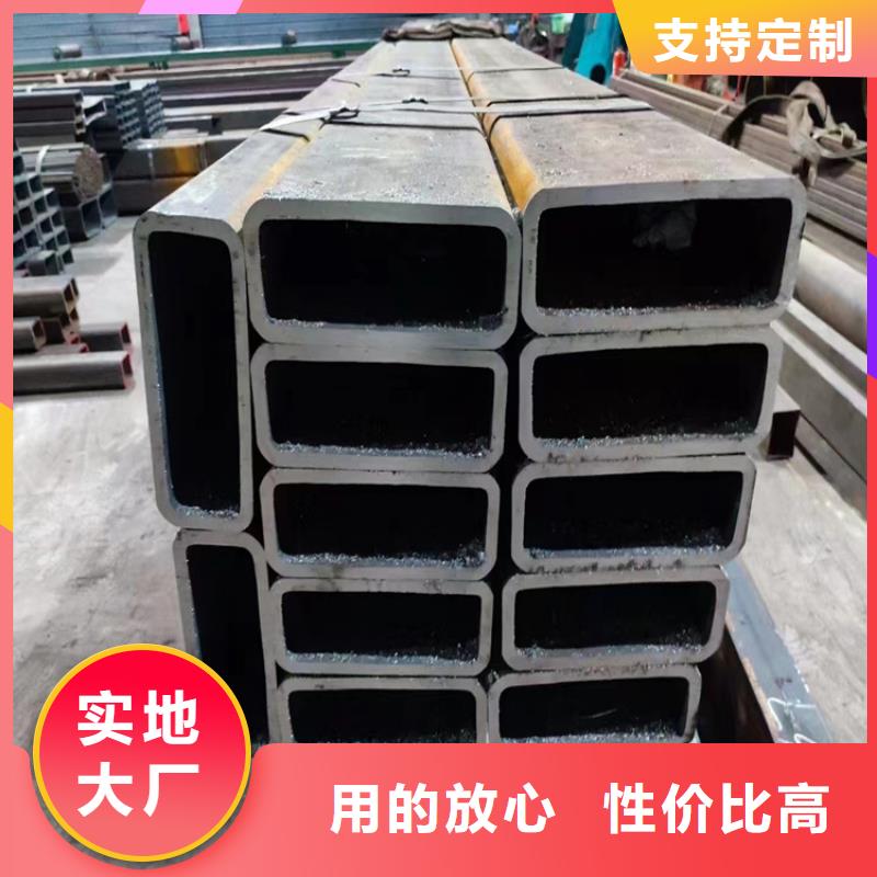 45号方矩管镀锌质保一年