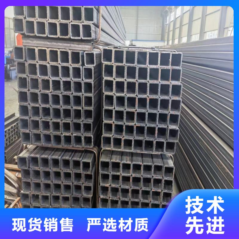 黑方管大量批发