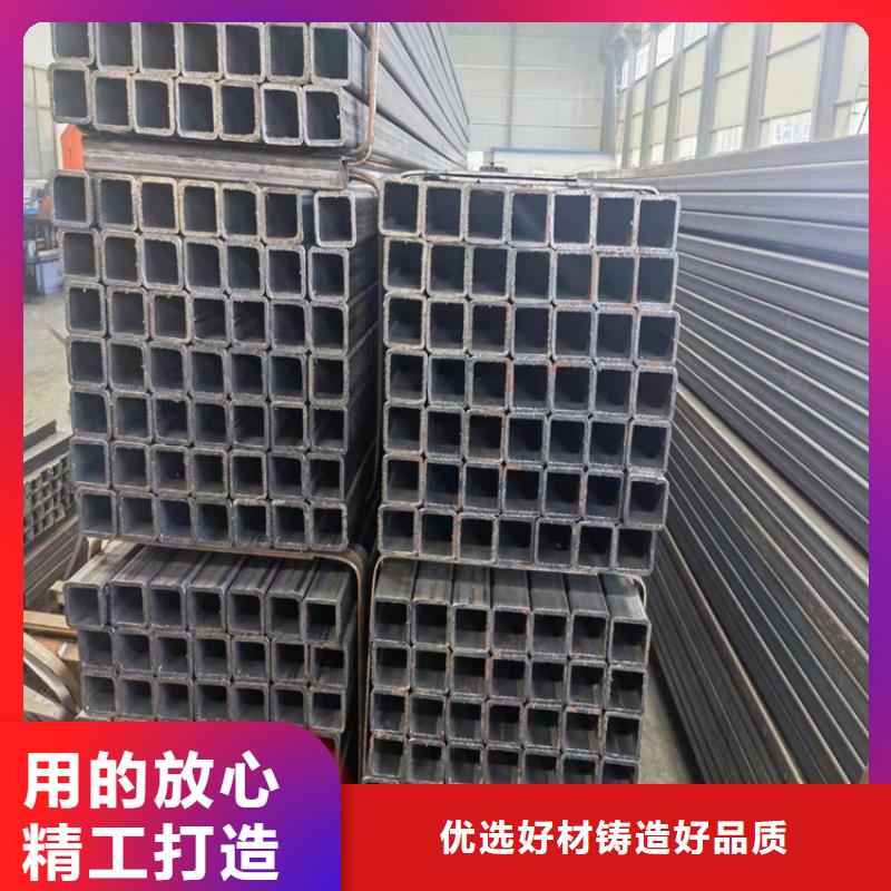 4X6镀锌方管诚信厂家