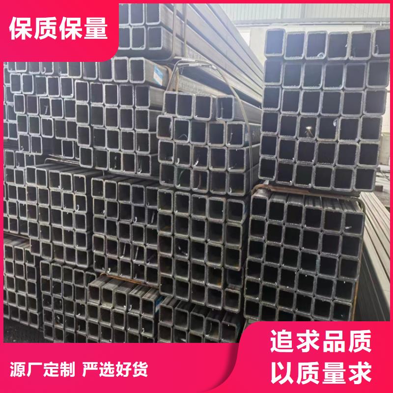 40X40方管经销商定制