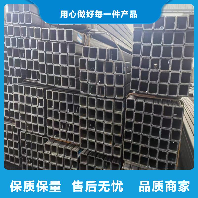 【方管】热镀锌方管买的放心