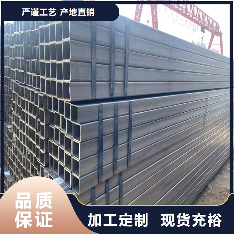 方管大口径无缝钢管高性价比