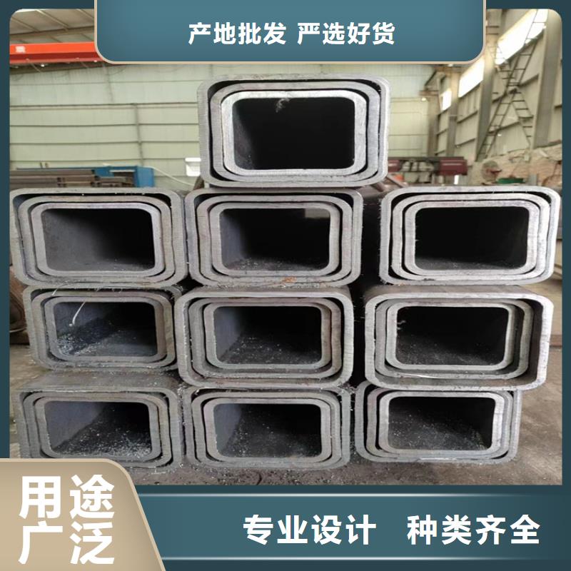 镀锌方矩管供应商