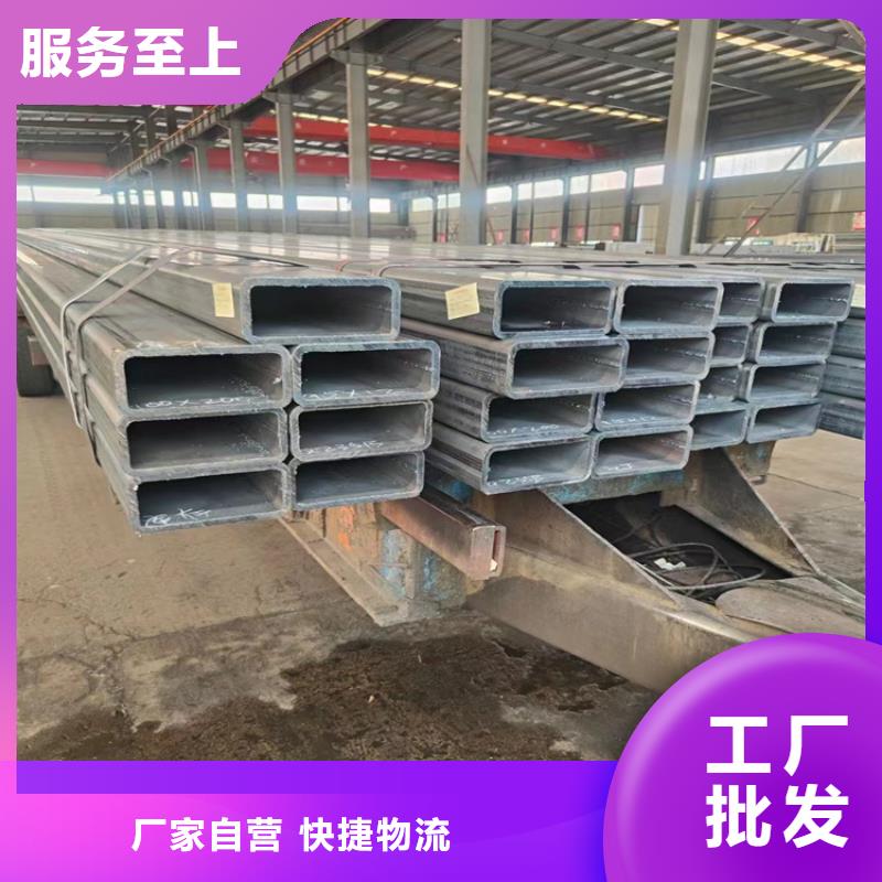 45号方矩管镀锌质保一年