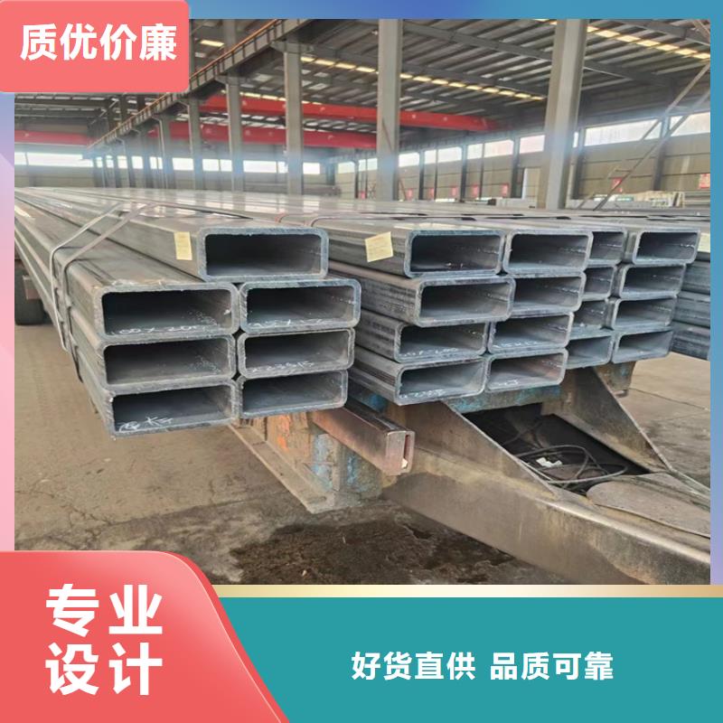方管-无缝钢管厂家品质不将就