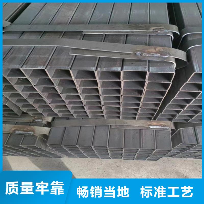 Q345B无缝方管生产厂家