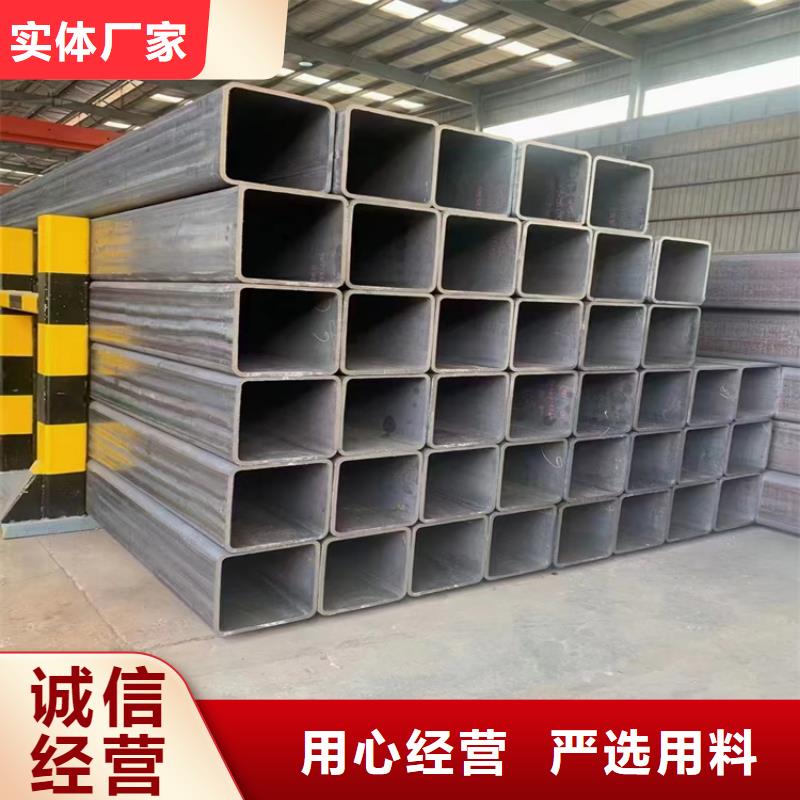 性价比高的耐候方管生产厂家