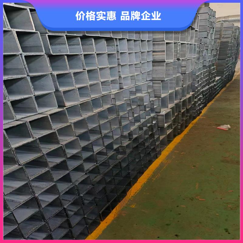 304不锈钢方管价格走势行情
