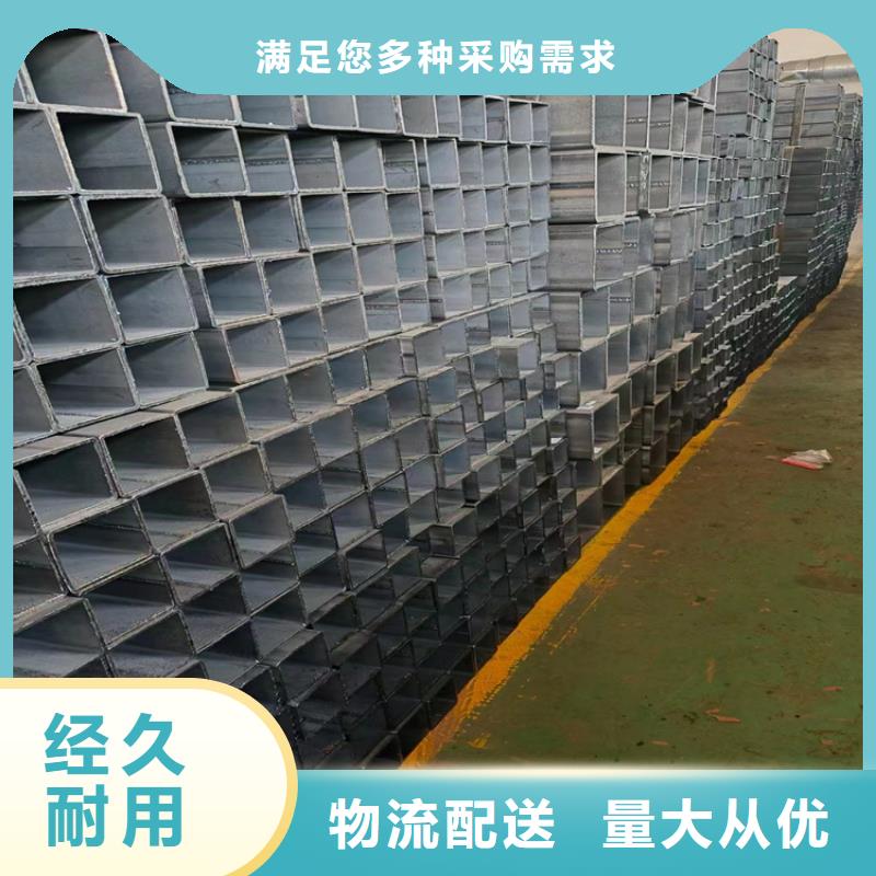 无缝方管品牌厂家