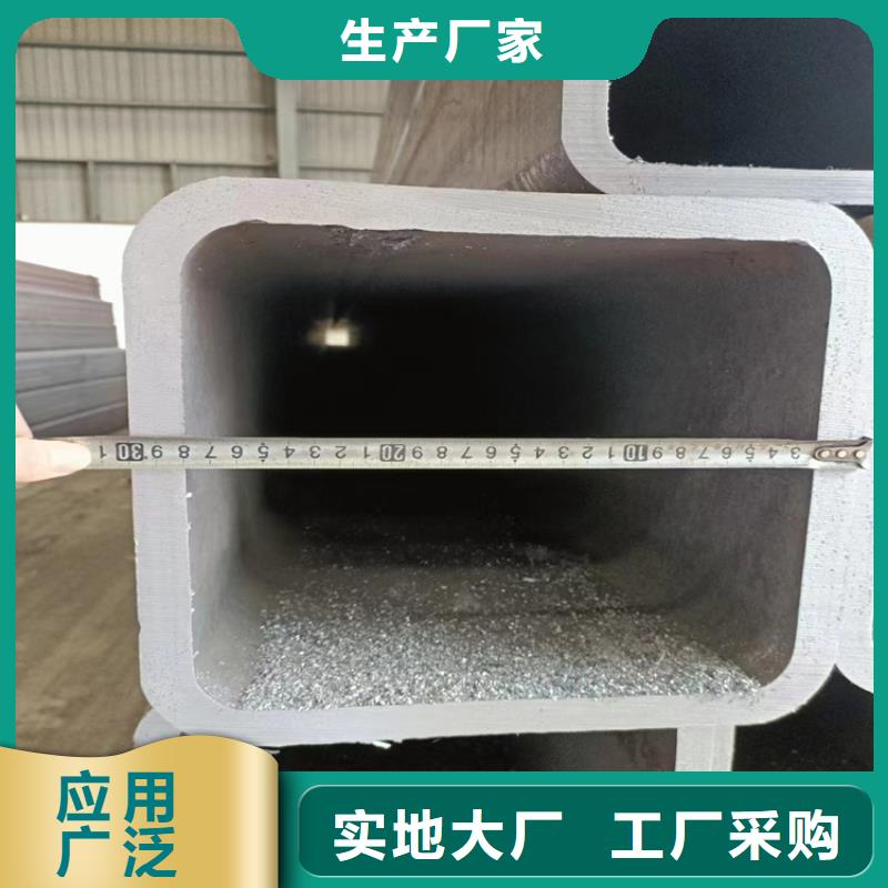 q235b矩形管加工厂