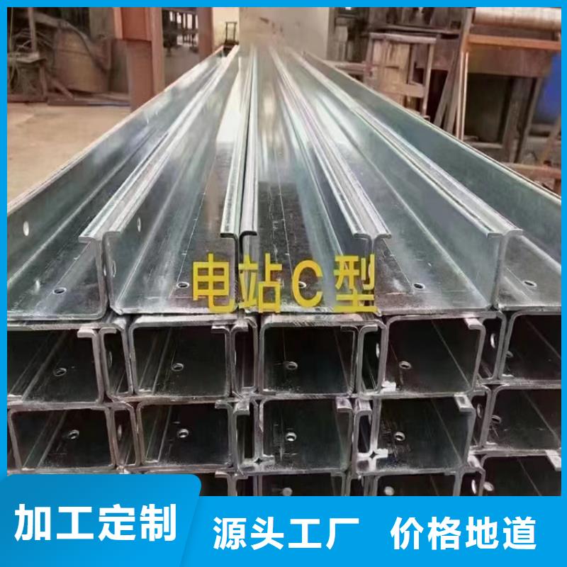 304不锈钢无缝方管规格_型号_性能