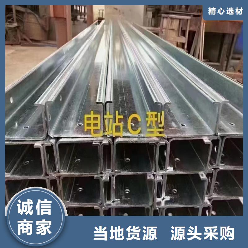 铝方管规格表