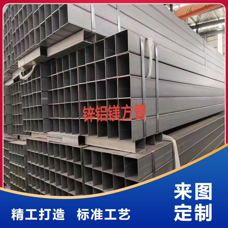 铝方管价格详情