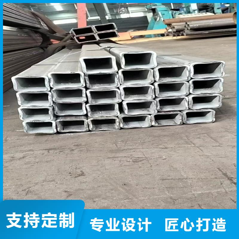 铝方管规格表