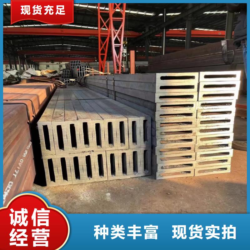 镀锌方管诚信厂家