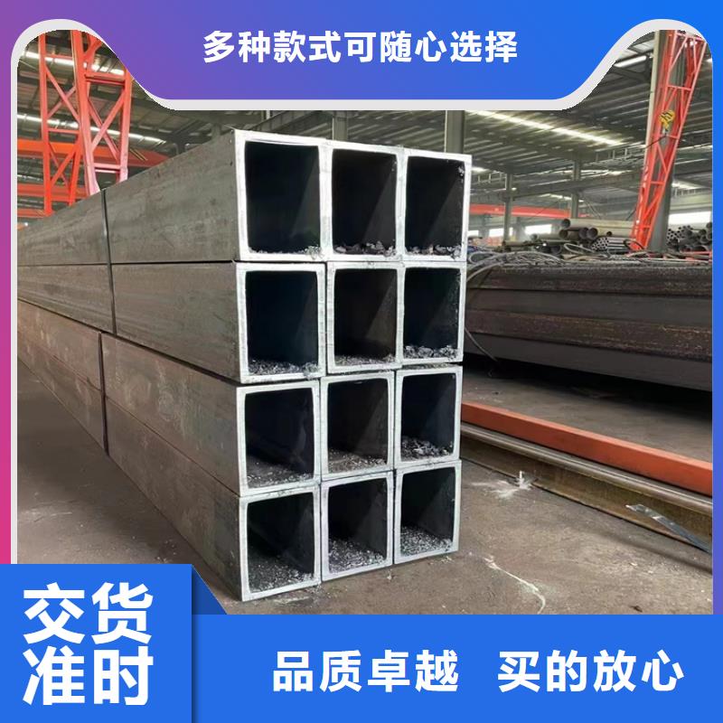 幕墙建筑用厚壁方矩管图片