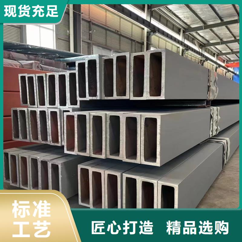 薄壁方钢管价格详情