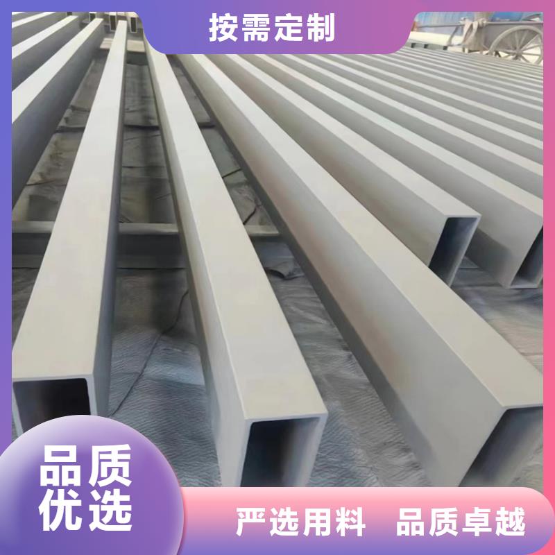 铝方管价格详情