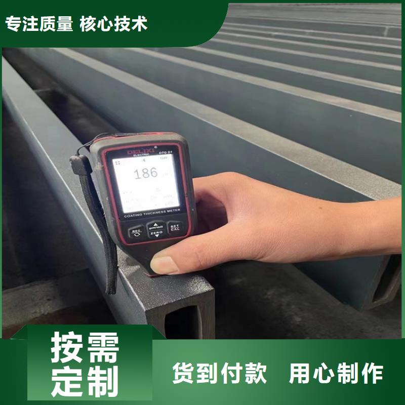 310不锈钢方管批发_报价