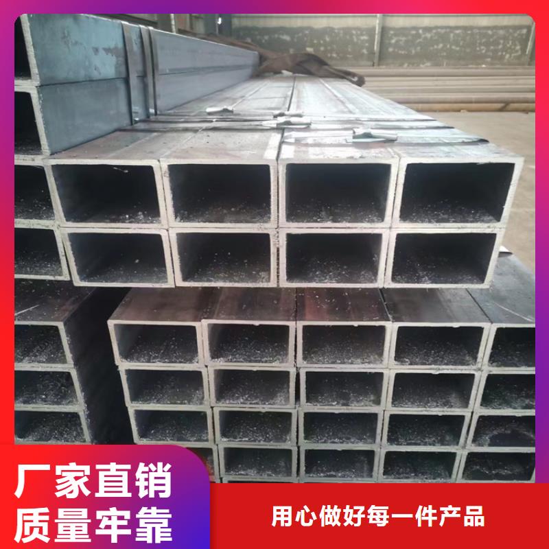 铝合金方管价格走势行情
