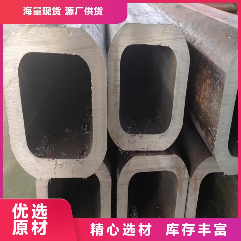 【方管】热镀锌方管买的放心