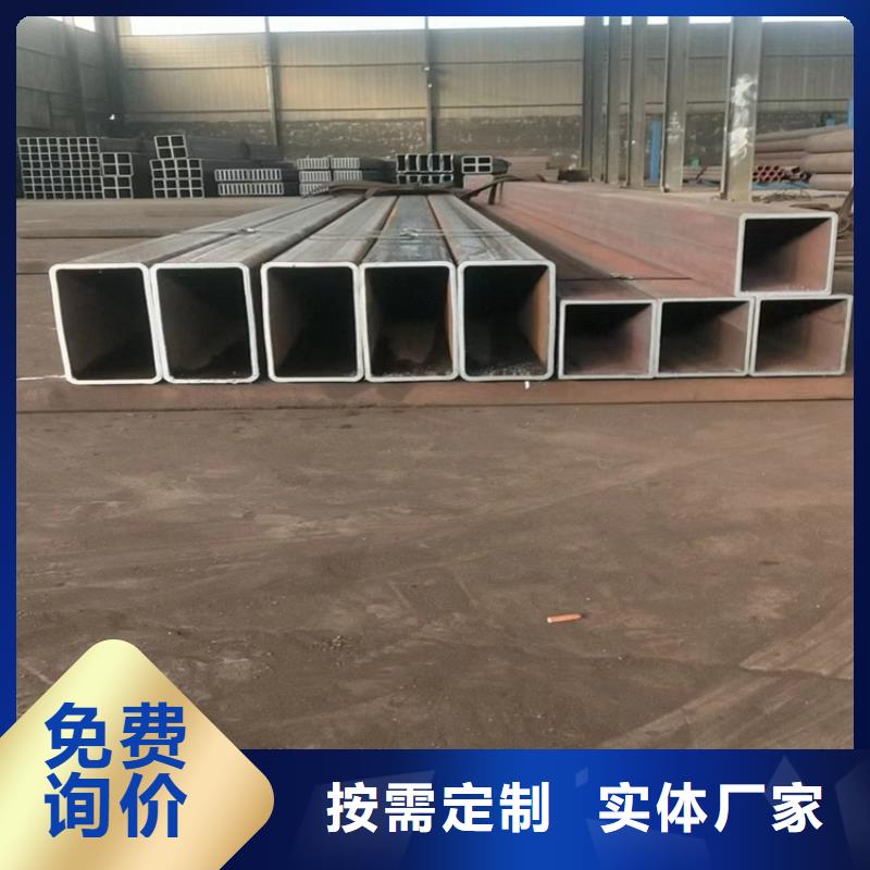 特别行政区16mn方管厂/地址