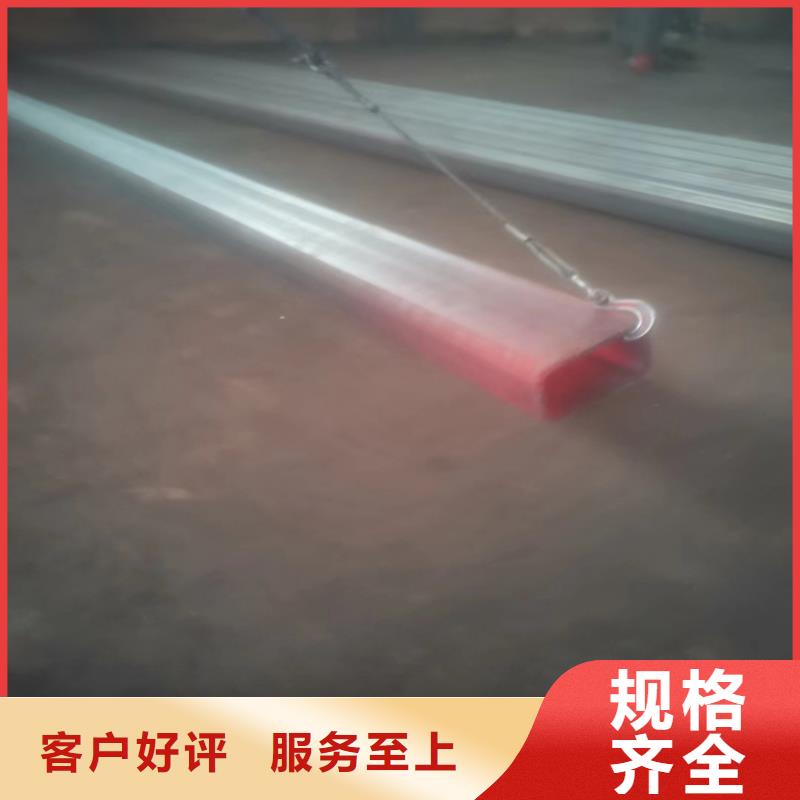 铝方管价格详情