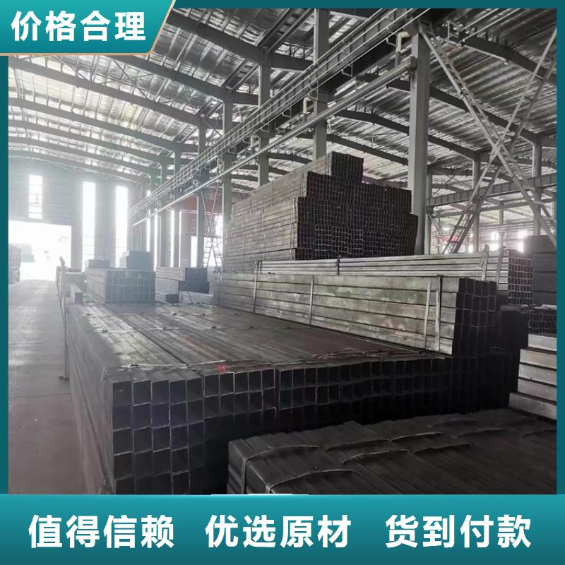 性价比高的耐候方管生产厂家