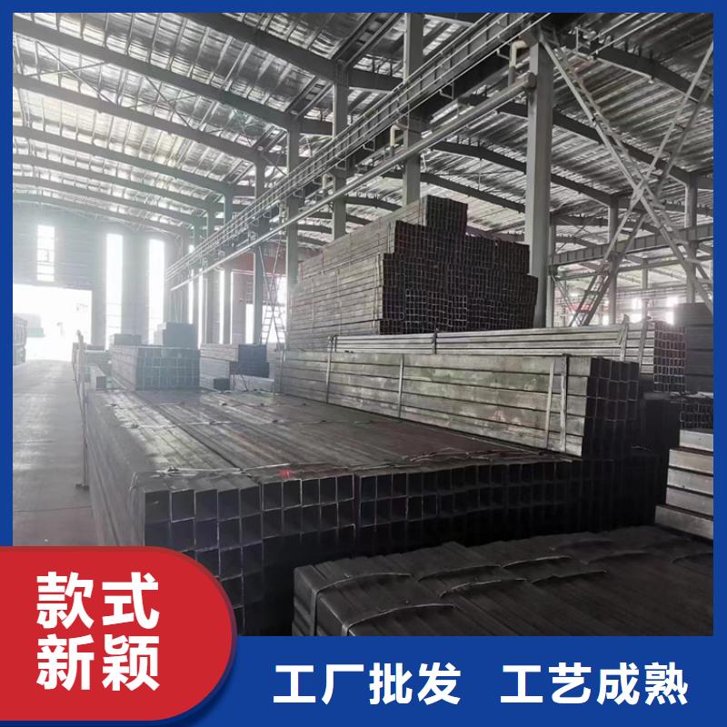 45号方矩管镀锌全国走货